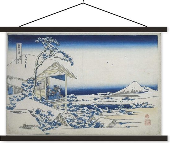 Posterhanger incl. Poster - Schoolplaat - Besneeuwde ochtend in Koishikawa - Schilderij van Katsushika Hokusai - 90x60 cm - Zwarte latten