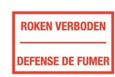 Roken verboden bord met tekst, tweetalig - kunststof 320 x 200 mm