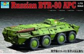 Trumpeter | 07267 | BTR-80 APC | 1:72