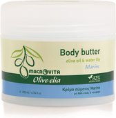 Olive-elia Body Butter Marine (Waterlelie)