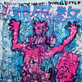 Dunkelziffer - In The Night (CD)