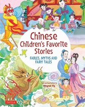 Favorite Children's Stories - Chinese Children's Favorite Stories