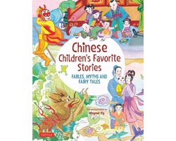 Favorite Children's Stories - Chinese Children's Favorite Stories