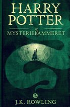 Harry Potter 2 - Harry Potter og Mysteriekammeret