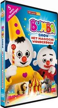 Bumba - Show Het Magische Wonderboek (DVD)
