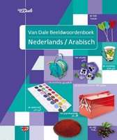 Van Dale Beeldwoordenboek  -   Van Dale Beeldwoordenboek Nederlands-Arabisch