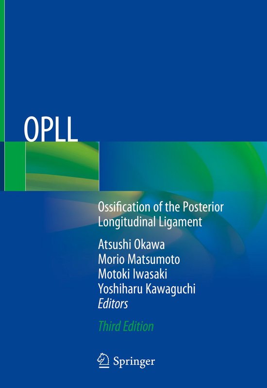 OPLL - cover