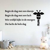 Muursticker Begin De Dag Met Een Dansje Begin De Dag Met Een Lach Wie Vrolijk Kijkt In De Morgen Die Lacht De Hele Dag -  Rood -  80 x 32 cm  -  baby en kinderkamer  alle muurstick