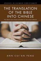 Studies in Chinese Christianity - The Translation of the Bible into Chinese