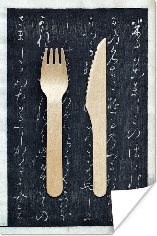 Une fourchette et un couteau en bois posés sur une assiette craie noire, simple mais élégant 60x90 cm