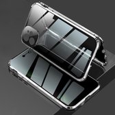 Vierhoekige schokbestendige anti-gluren magnetisch metalen frame Dubbelzijdig gehard glazen hoesje voor iPhone 11 (zilver)