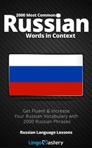Russian Language Lessons - 2000 Most Common Russian Words in Context