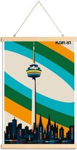 JUNIQE - Posterhanger Köln 81 -20x30 /Geel & Groen