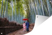 Tuinposters buiten Bamboe - Kimono - Japan - 90x60 cm - Tuindoek - Buitenposter