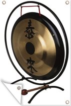 Tuinposter Chinese gong - 30x60 cm - Tuindoek - Buitenposter