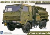 Aoshima | 04 | JGSDF 3.5ton Fuel Tank vehicle for Aviation | 1:72