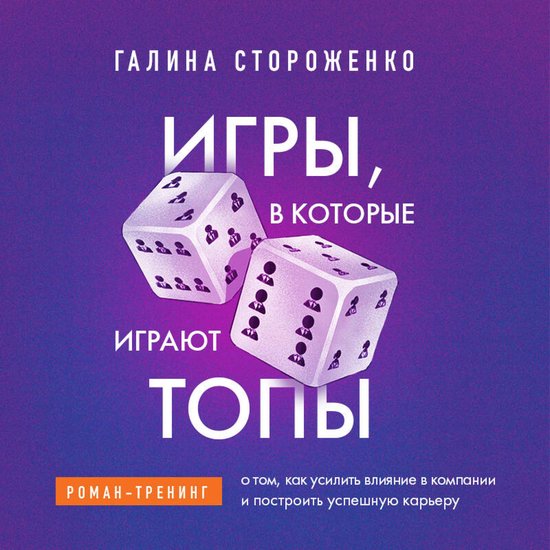  - cover