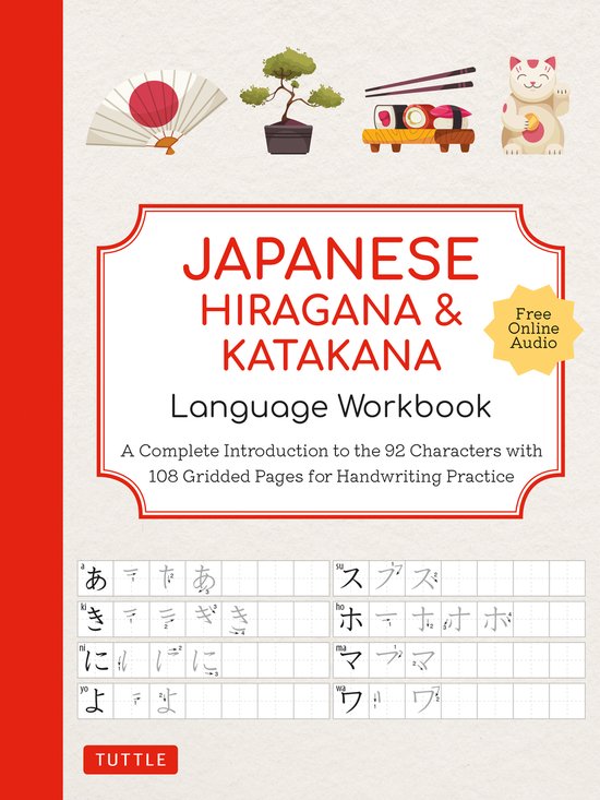 Japanese Hiragana and Katakana Language Workbook - cover