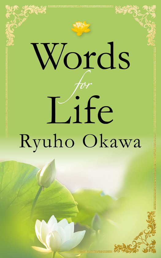 Words for Life C03 - cover