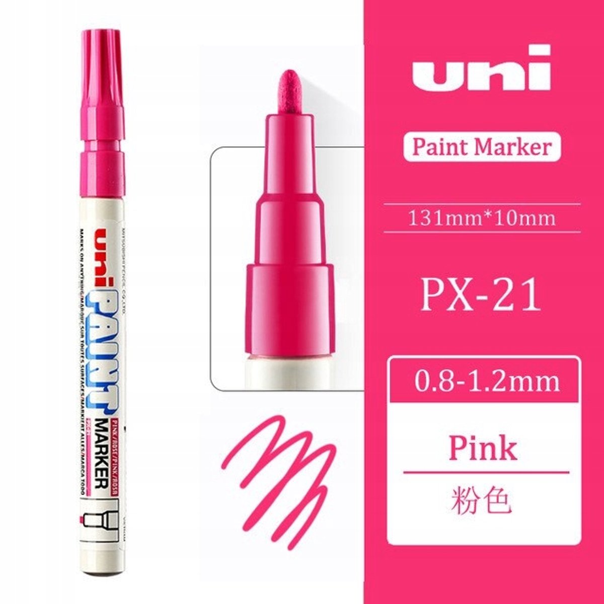 UNI Olieverf Marker Roze Rond Punt - Duurzaam & Veelzijdig