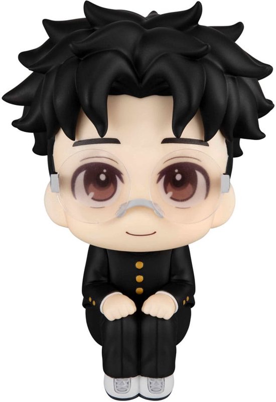 Megahouse Dandadan Look Up PVC Statue Okarun 11 cm Beeld