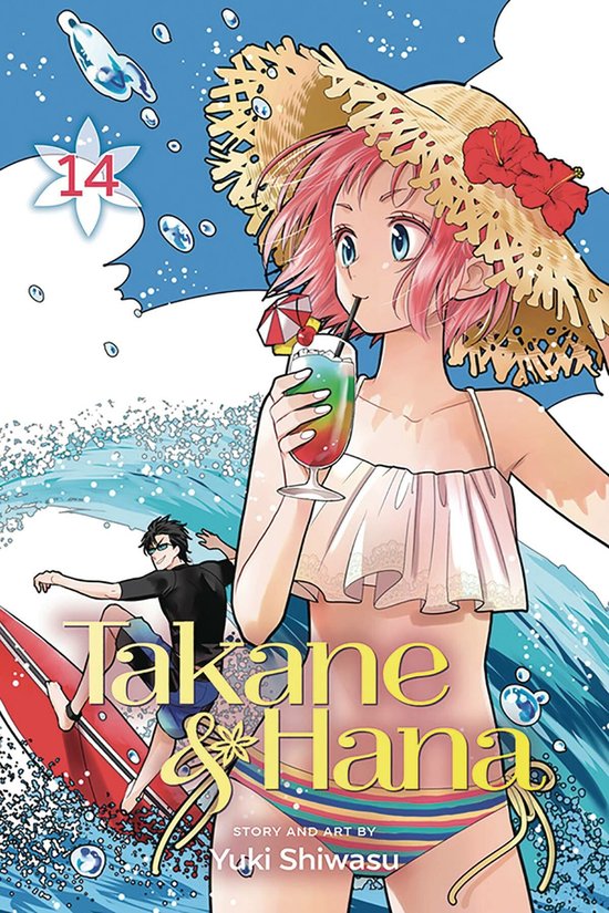 Takane & Hana, Vol. 14