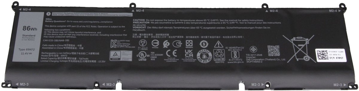 Dell 0M59JH Batterij - 86Wh