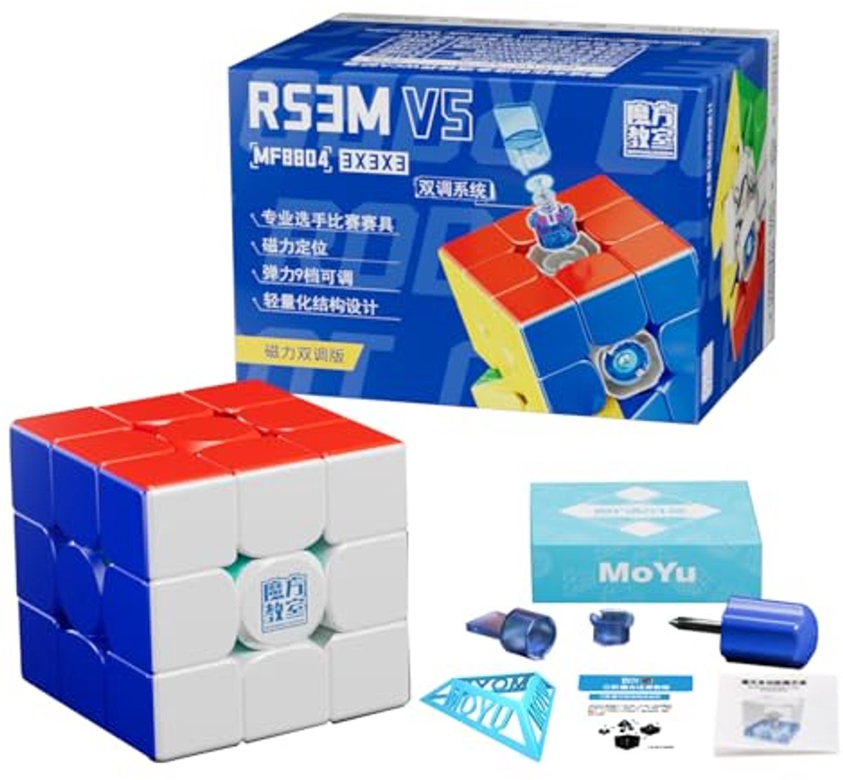 Magnetische Dual Adjustment 3x3 Speed Cube - Professionele Puzzle voor Speedcubers