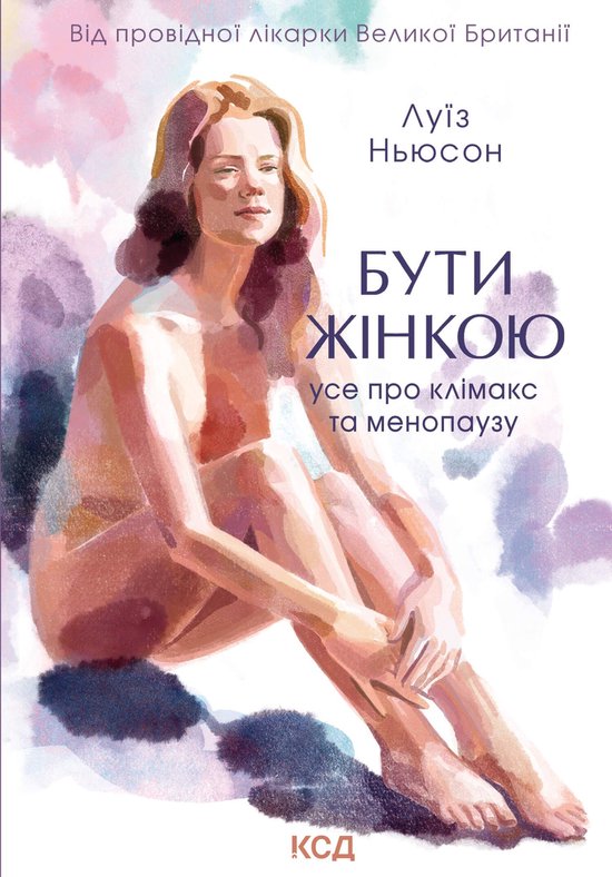  - cover