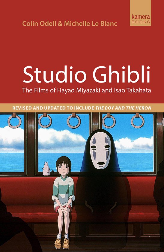 Studio Ghibli - cover