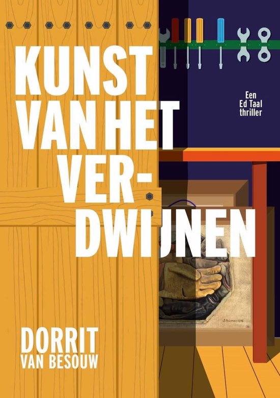 Kunst van het Verdwijnen