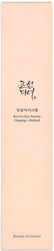 Beauty of Joseon Revive Eye Serum : Ginseng + Retinal 30ml