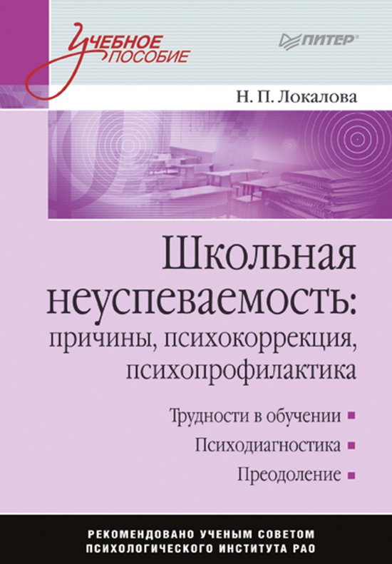  - cover