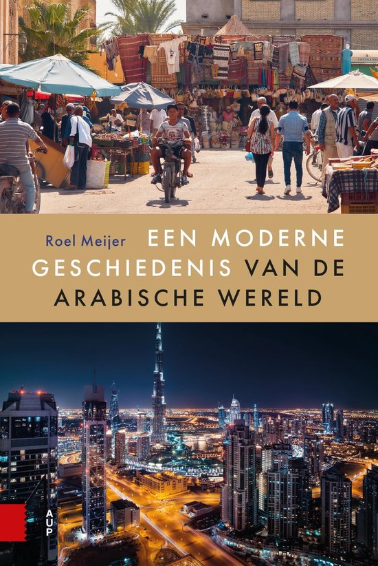 Een moderne geschiedenis van de Arabische wereld