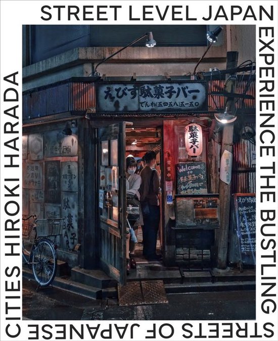 Street Level Japan - cover