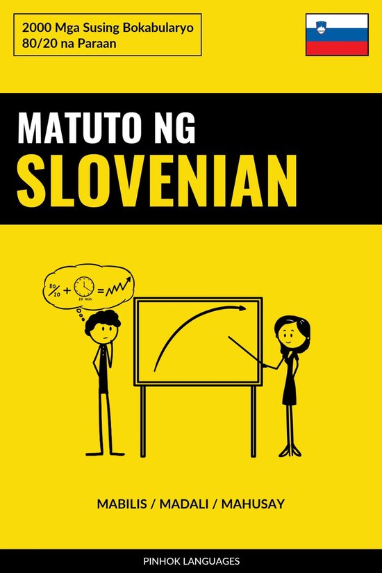 Matuto ng Slovenian - Mabilis / Madali / Mahusay - cover