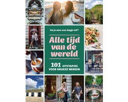 Alle tijd van de wereld