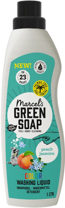 Aleppo Najel Nigella Olie Zeep | 100% natuurlijke zeep - De Groene Drogist
