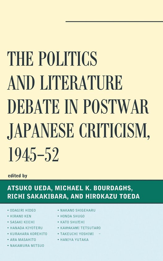 New Studies in Modern Japan - The Politics and Literature De ... - cover
