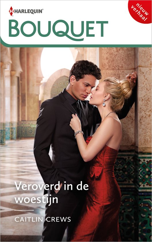 Een man in een zwart pak en een vrouw in een rode jurk leunen tegen elkaar aan. Nieuw verhaal.