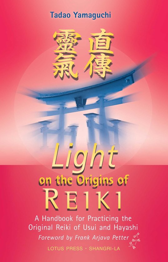 Light On The Origins Of Reiki