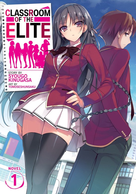 Classroom of the Elite (Light Novel) 1 - Classroom of the El ... - cover