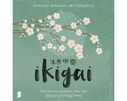 Ikigai