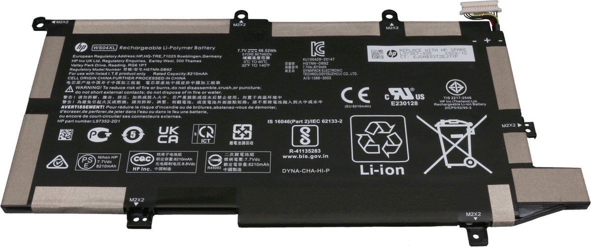 HP WS04XL Batterij - 66,52Wh