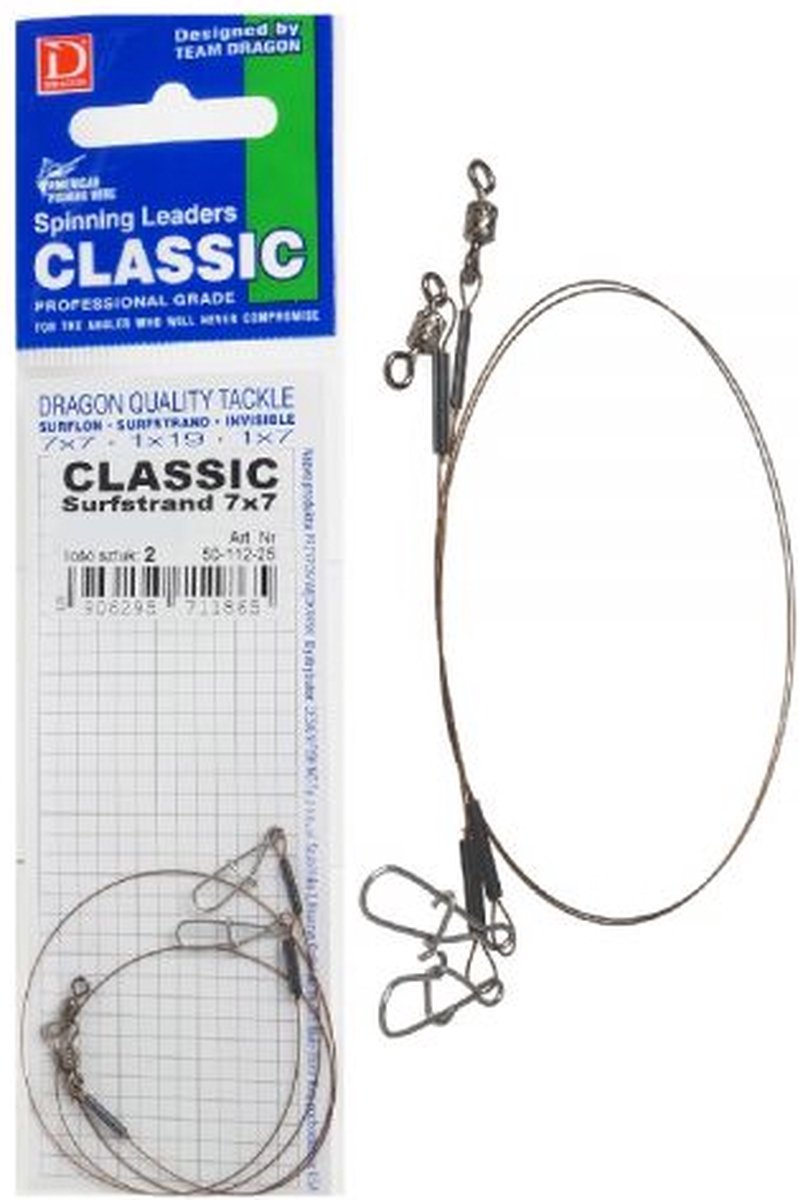Dragon Classic Surfstrand 7x7 Bruin 9kg / 15cm