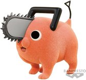 Chainsaw Man - Fluffy Puffy - Pochita (Ver.A) - Statue 7cm