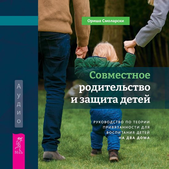  - cover
