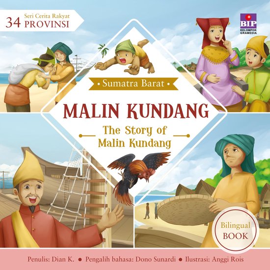 Malin Kundang — Seri Cerita Rakyat 34 Provinsi: Sumatra Ba ... - cover