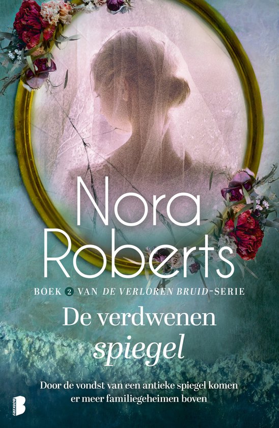 Verloren bruid 2 - De verdwenen spiegel