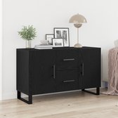 Dressoir Zwart Eiken kopen | Praktisch en compact
